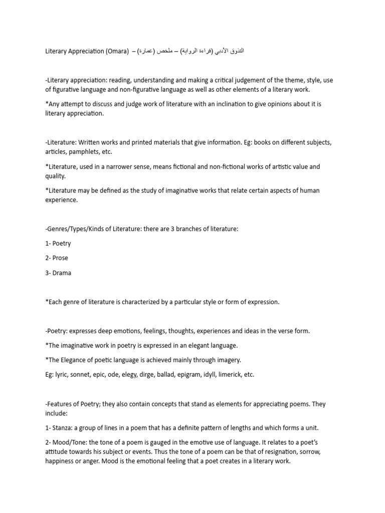 Understanding Literary Appreciation | PDF | Poetry | Narration