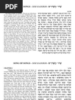 Shir Hashirim Chapter 1,6,7,8