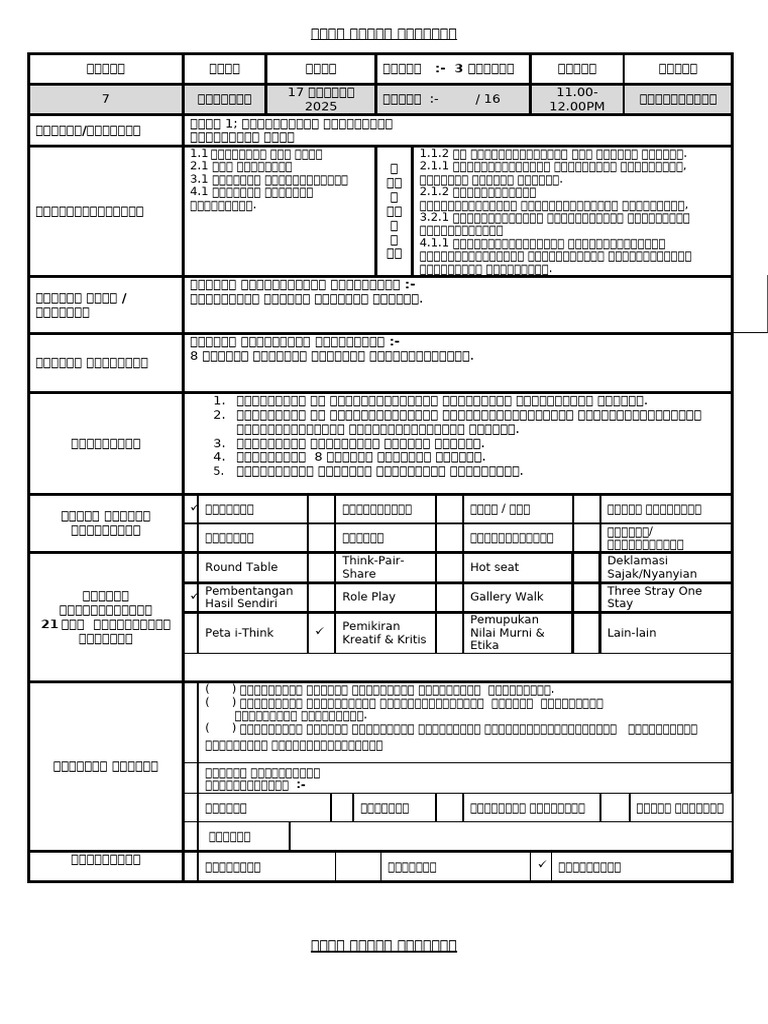 RPH PSV THN 3 | PDF
