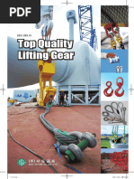 Logiform Product Catalog Overview | PDF | Pipe (Fluid Conveyance) | Screw