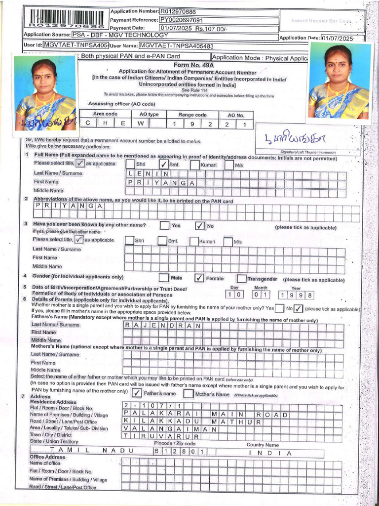 Priyanga Pan Doc - Compressed | PDF