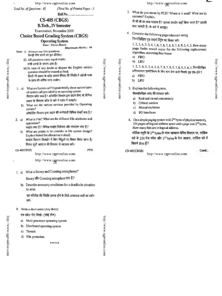 Cs 405 Operating System Nov 2019 | PDF