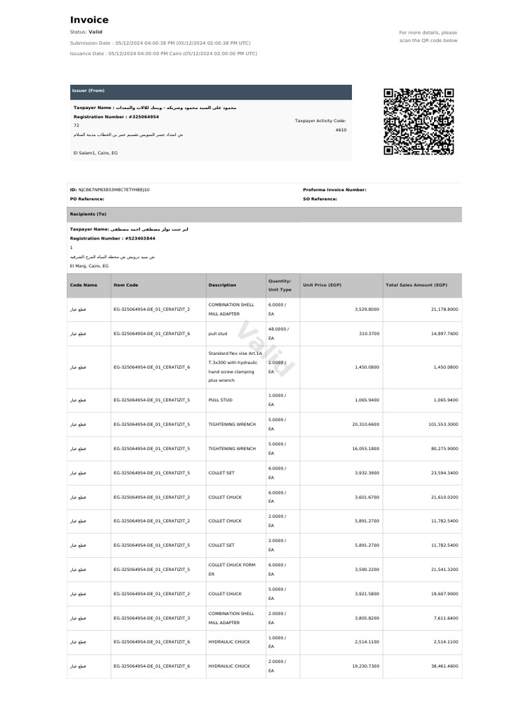 Urgent Invoice for Equipment Tools | PDF | Machining | Rotating Machines