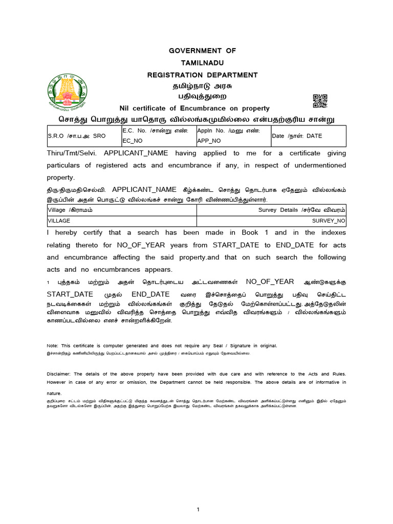 Download | PDF