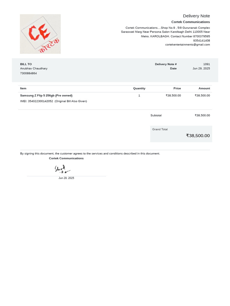 DeliveryNote#1091 | PDF