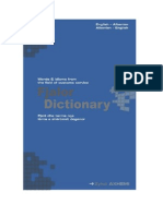Fjalori Ekonomik Shqip-Anglisht
