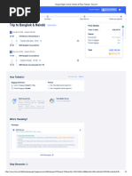Flight Announcement Script Template | PDF | Flight Attendant | Man Made ...