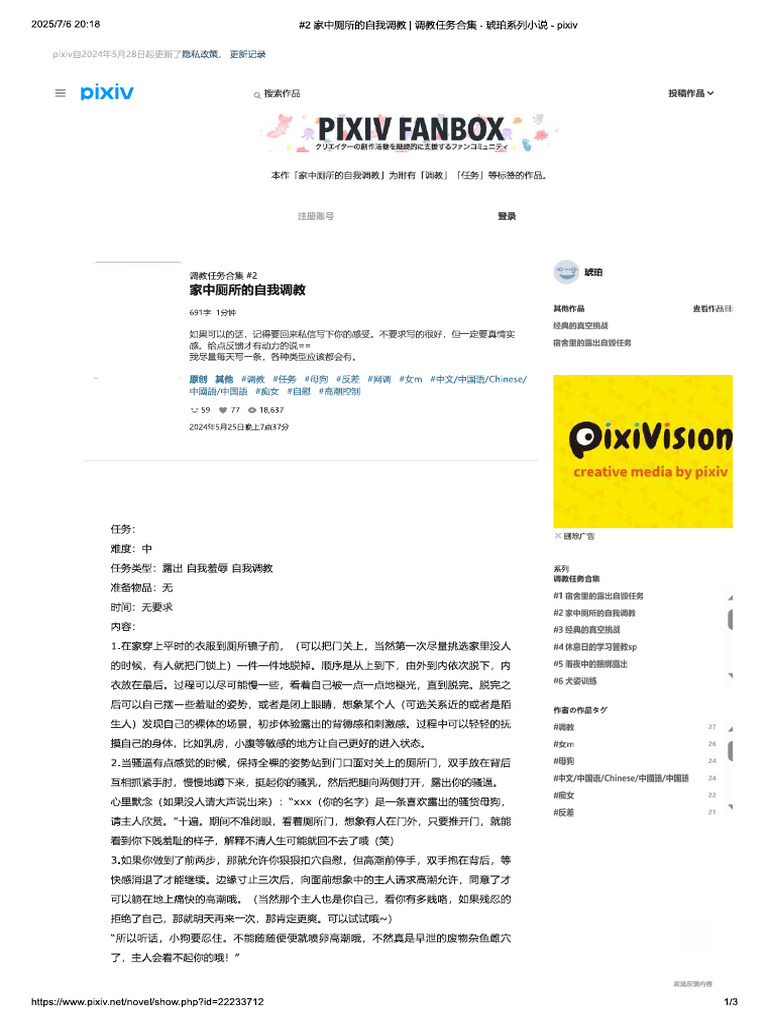 2223232323232323 | PDF
