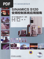 Unity Pro XL Software Download Guide | PDF | Programmable Logic ...