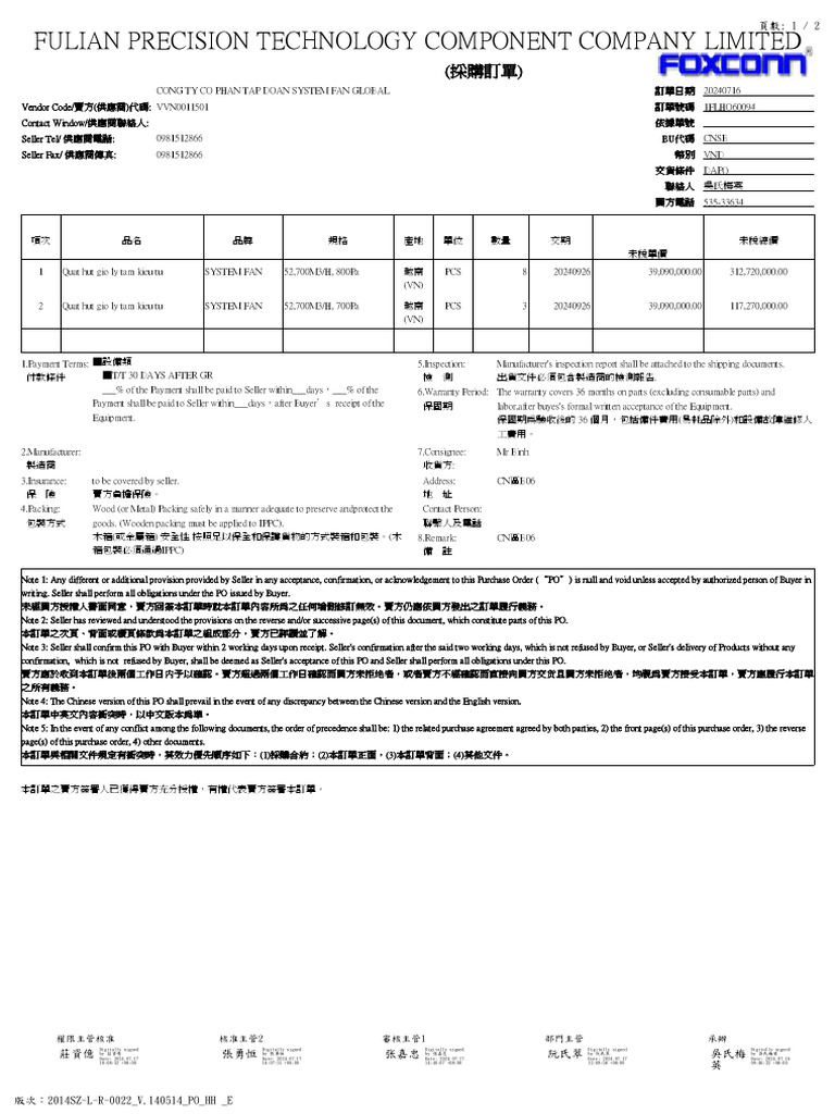 Purchase Order for Fulian Technology | PDF | Procurement | Indemnity