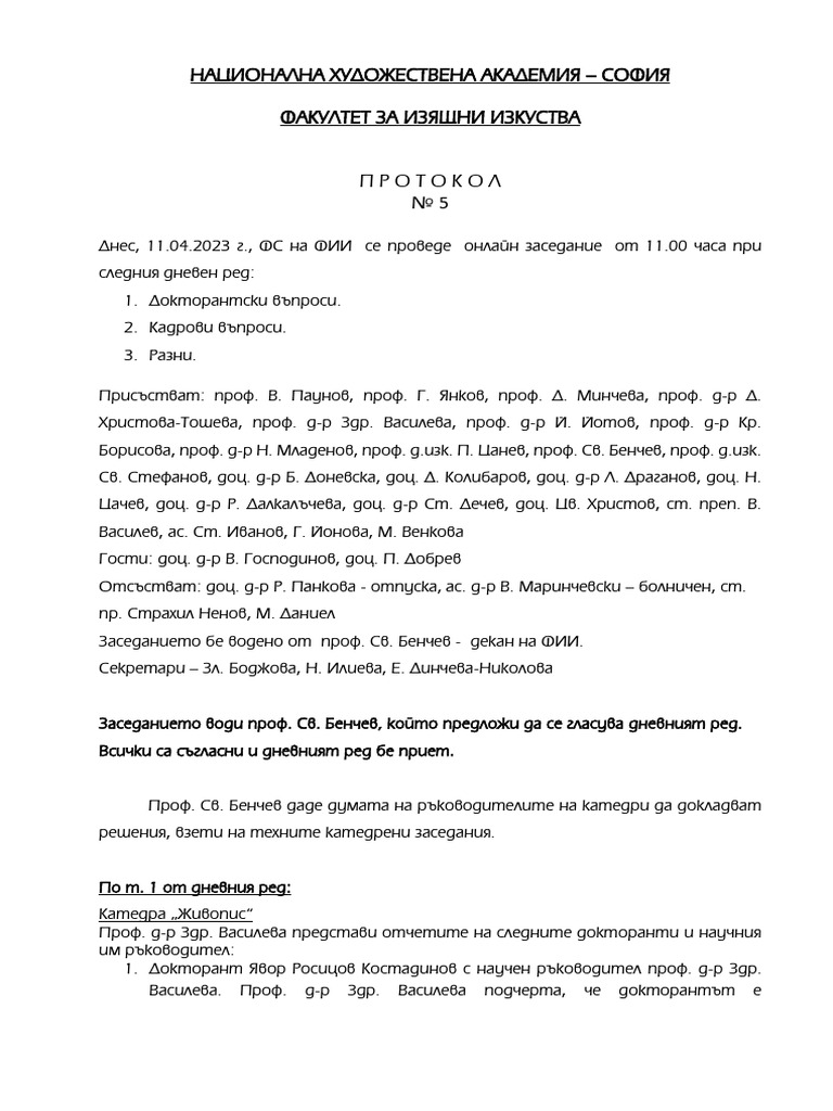 Protokol 5 11 04 2023 | PDF