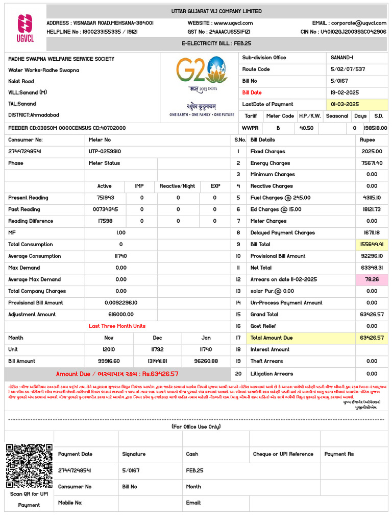 UGVCL Bill-27447248541 | PDF