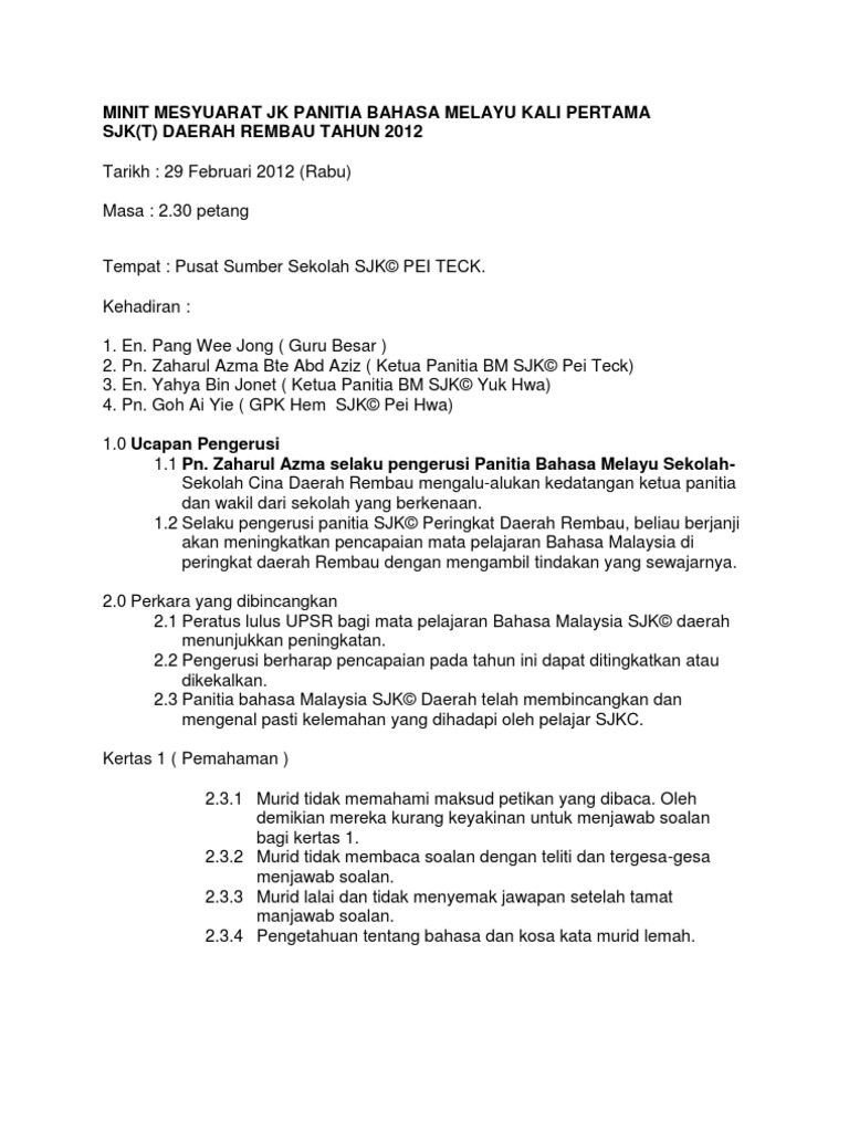 Minit Mesyuarat Jk Panitia Bahasa Melayu Kali Pertama Pdf