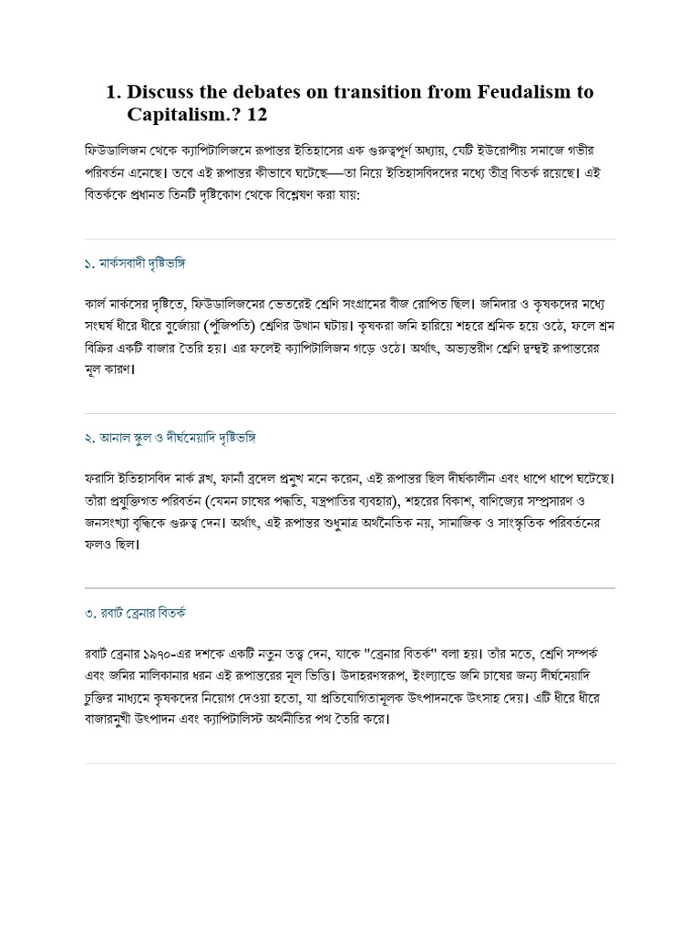 Document (11) | PDF
