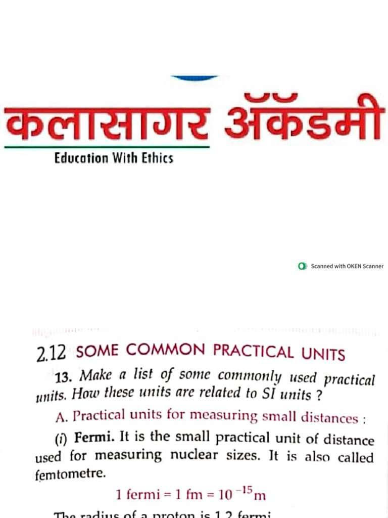 Physics Practical Units | PDF