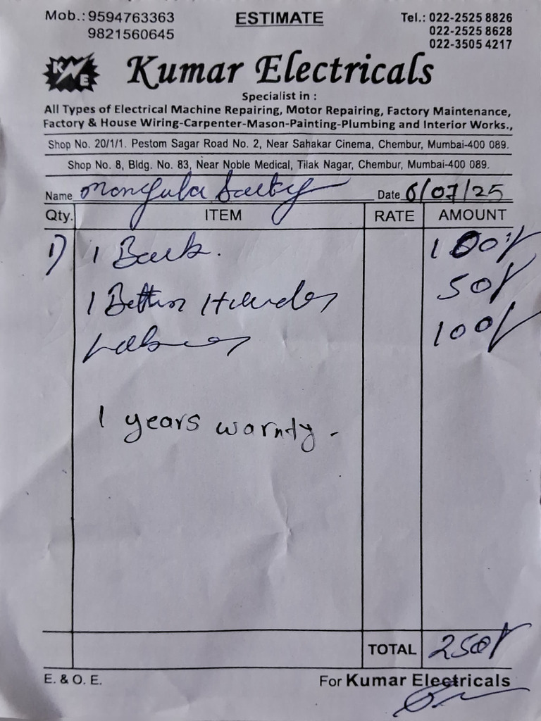 Kumar Electrical Services Estimate | PDF
