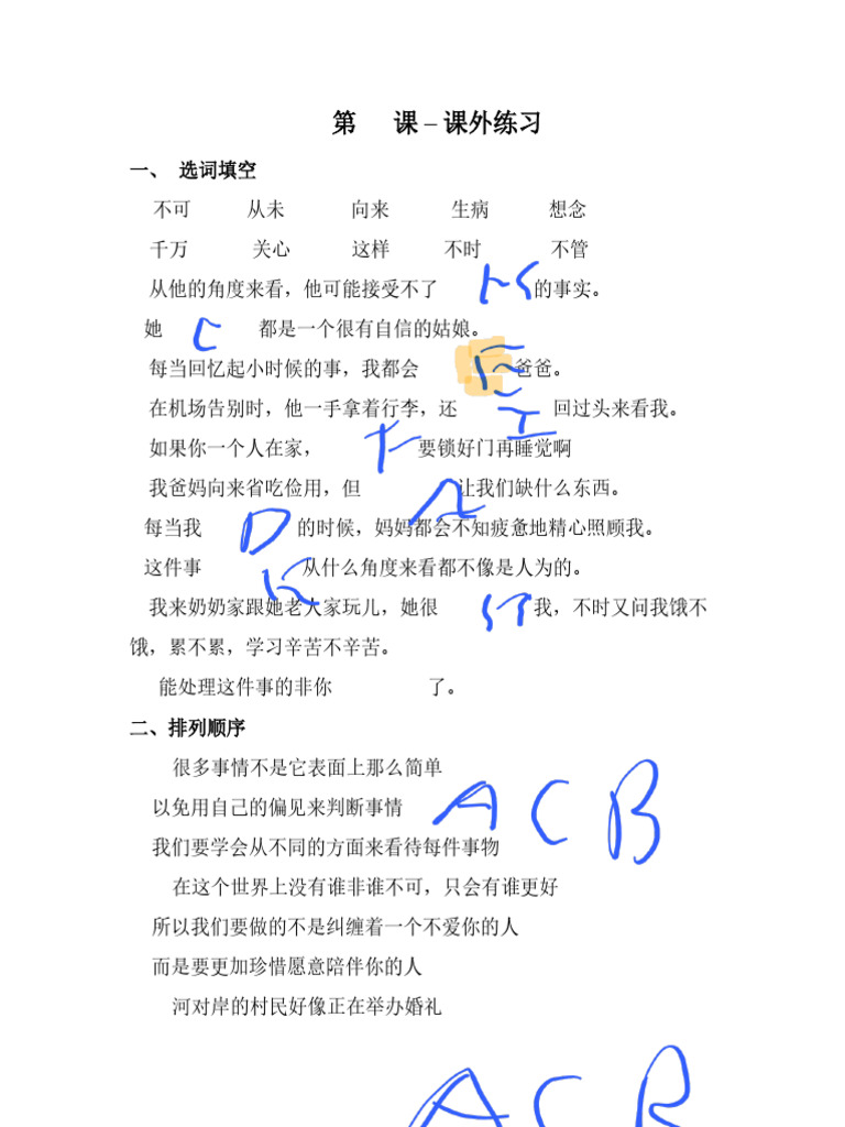 Hán 6 - BT 15 - 240110 - 162558 | PDF