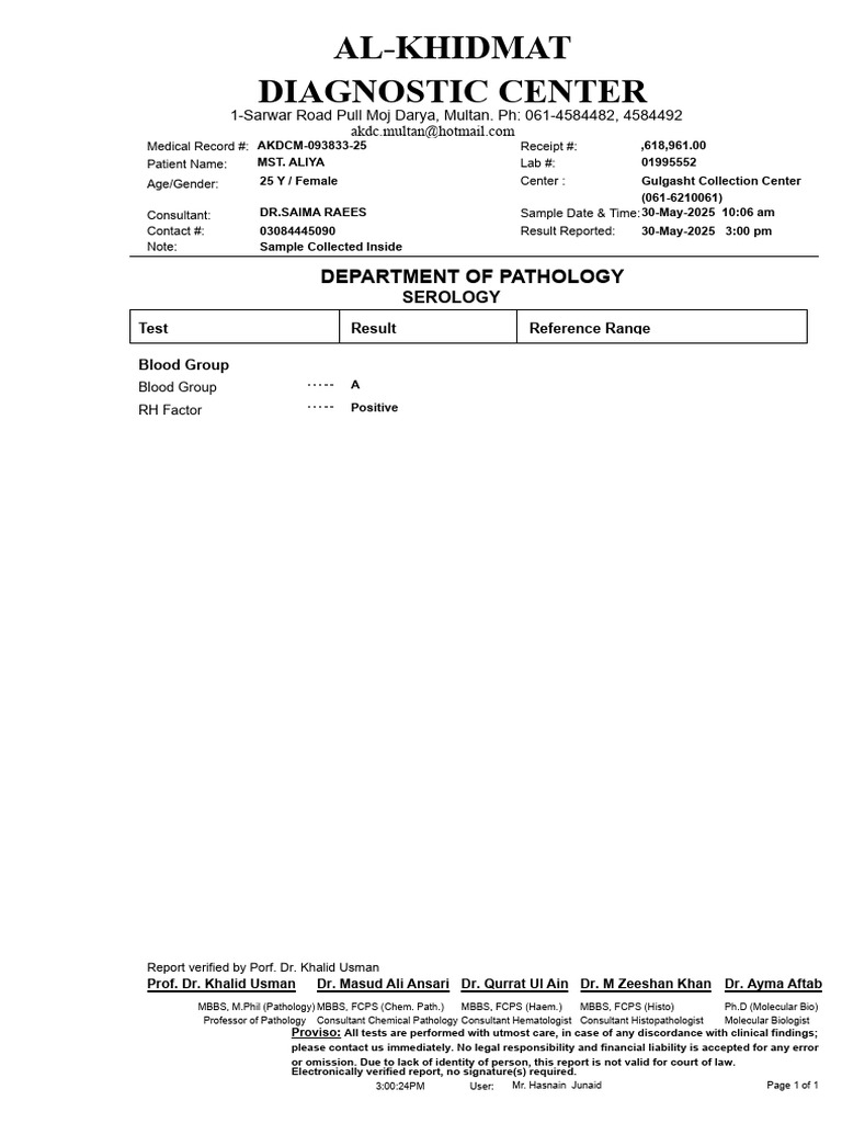 Multan Diagnostic Center Lab Report | PDF