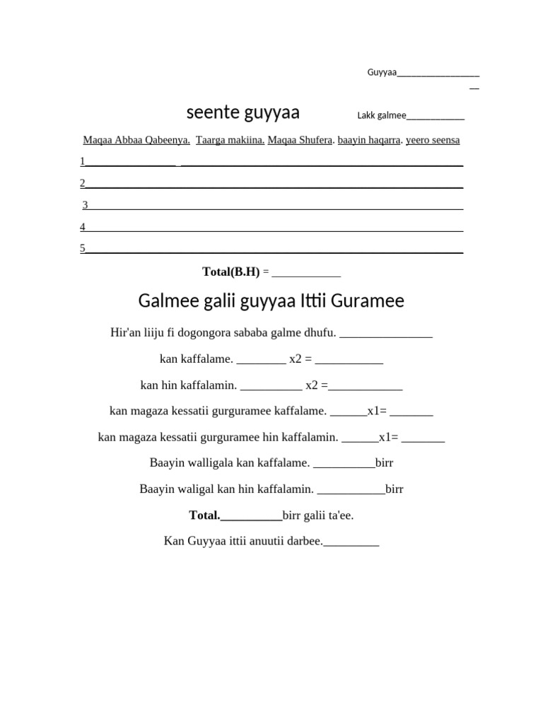 2016 Jimaa | PDF