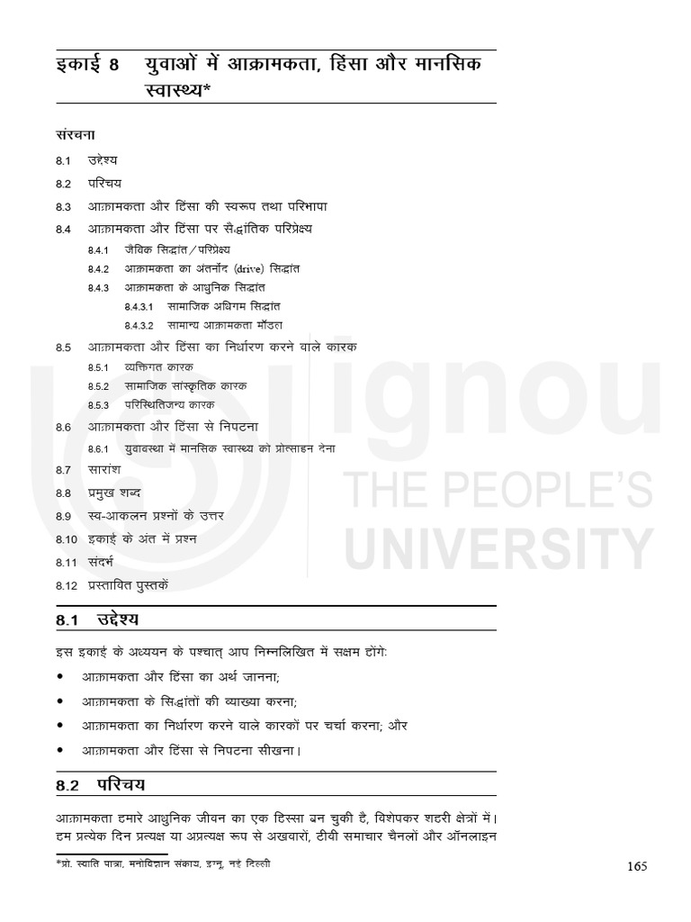 Unit 8 | PDF