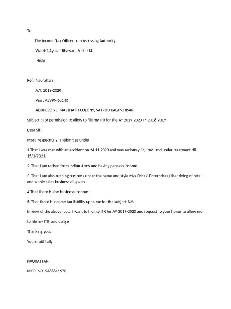 Request to File ITR for AY 2019-2020 | PDF