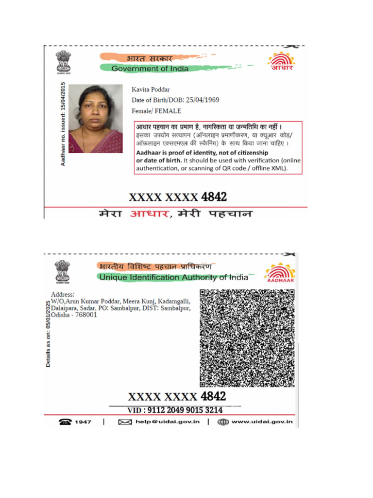 Kavita Masked Aadhar | PDF