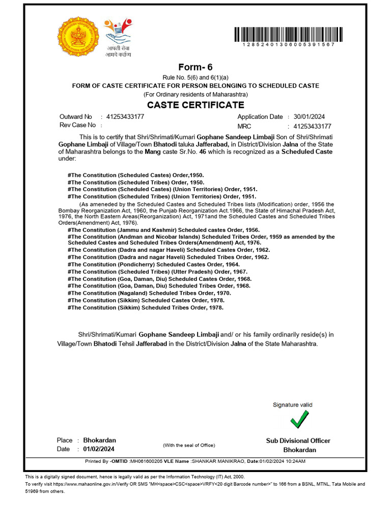 Maharashtra Caste Certificate Form | PDF | Social Groups Of India ...