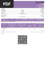 Saudi Tax Invoice for Buyer | PDF