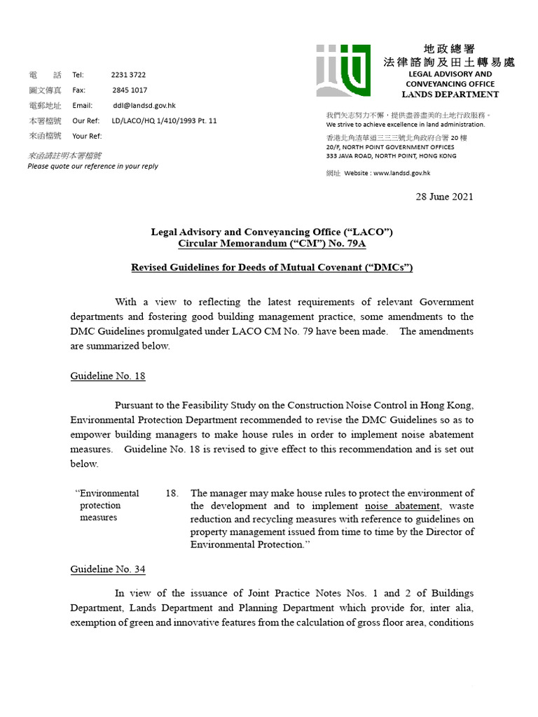 79awac e | PDF | Expense | Insurance