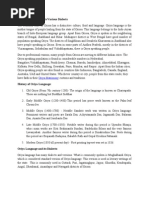 Oriya Language and Its Various Dialects