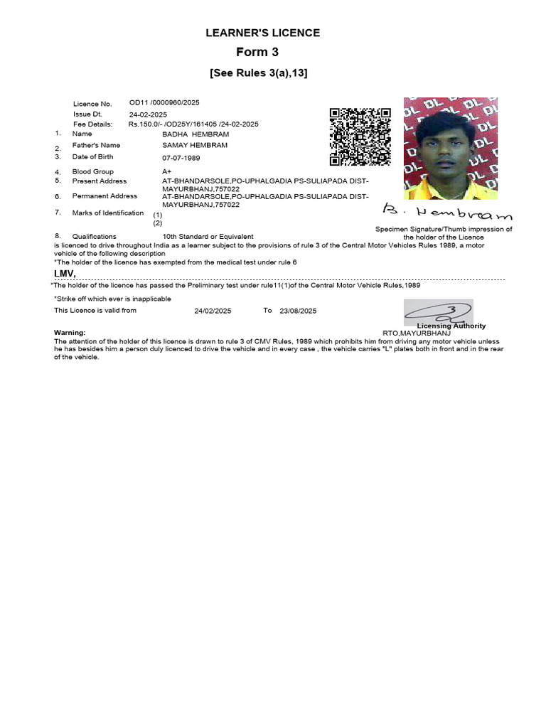 Form 3: Learner'S Licence | PDF