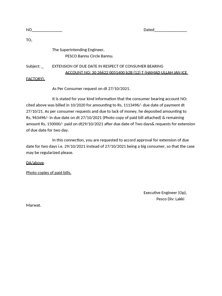 Request for Due Date Extension PESCO | PDF