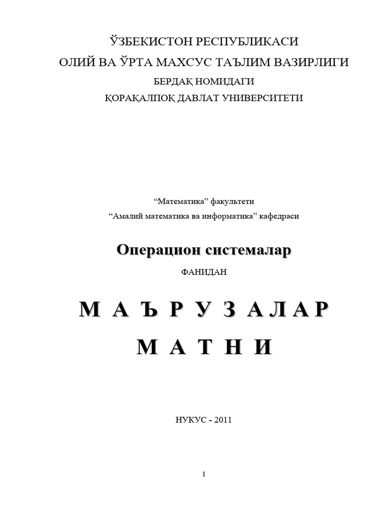 Kauchuk qogirchoq bilan jinsiy aloqa