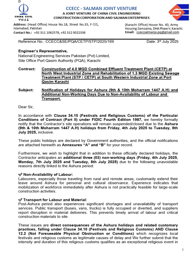 1-Pqa STP & Cetp Letters at 169 - Ashura | PDF