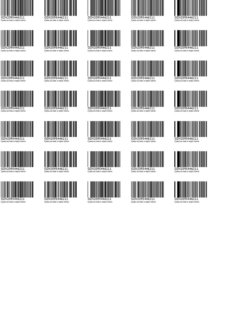 Barcode | PDF