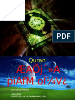 Doa Muqoddimah Membaca Al-Quran