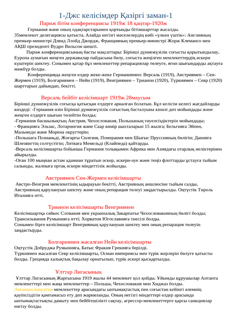 Онлайн смотреть порно видео с кончил в киска