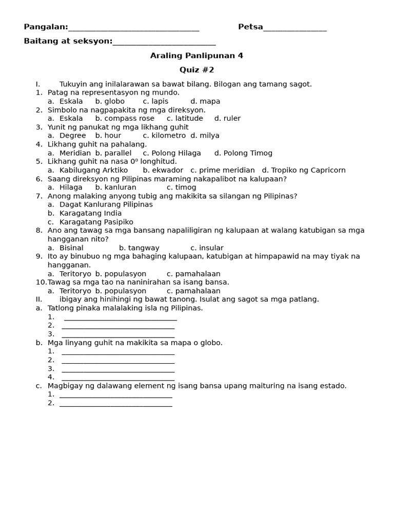 Quiz#2 AP | PDF
