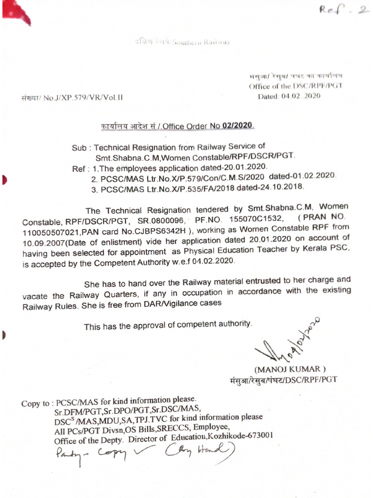Document 11 | PDF
