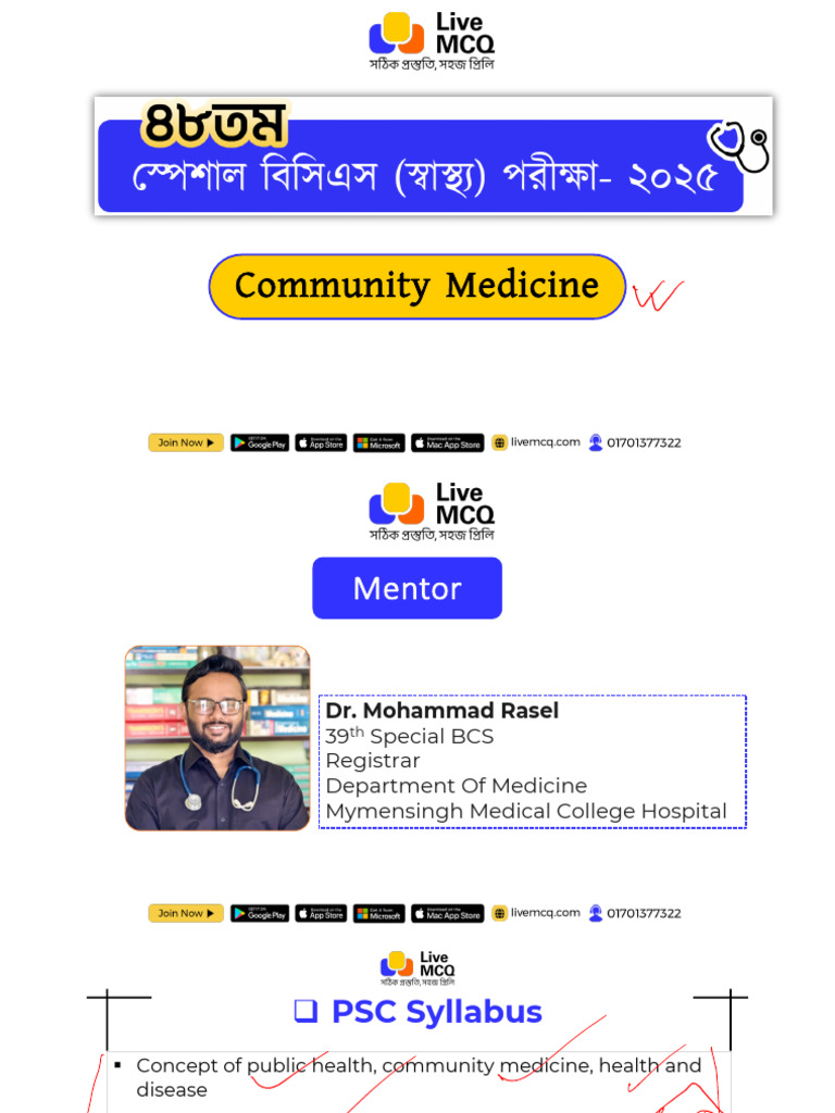 Community Medicine Overview and Guidelines | PDF | Birth Control ...