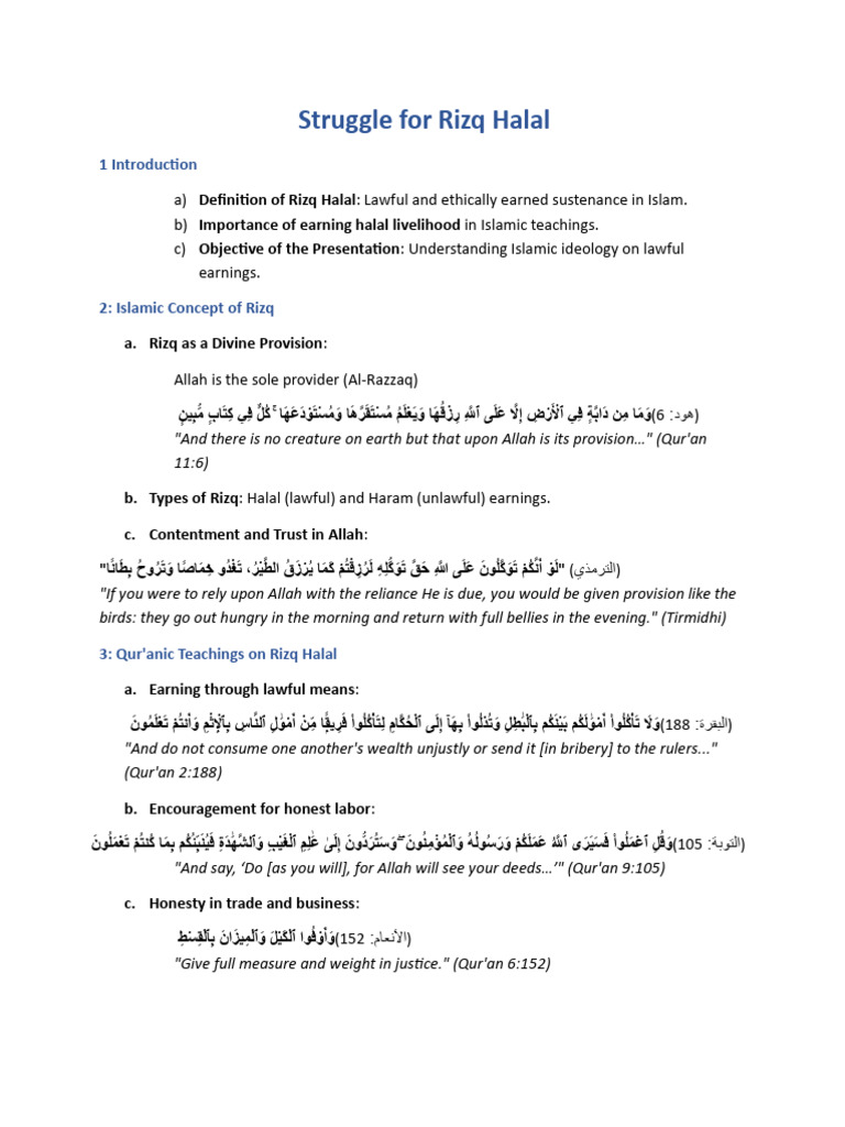 Importance of Rizq Halal in Islam | PDF | God In Islam | Abrahamic ...