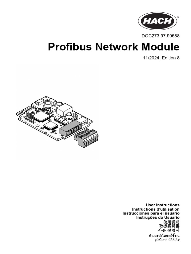 Profibus Network Module User Guide | PDF | Electrostatic Discharge ...