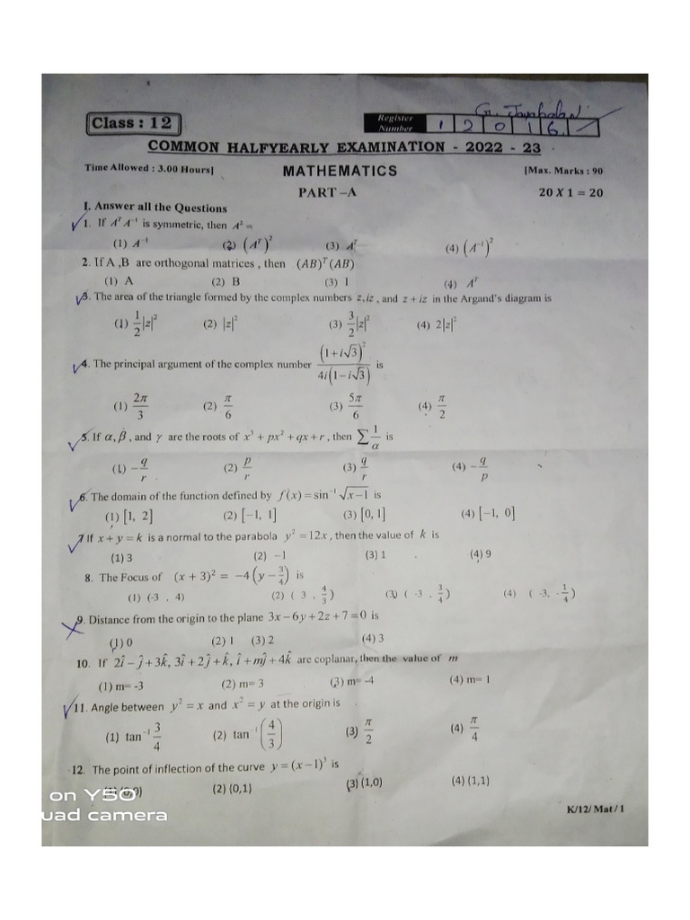 12th Maths EM Half Yearly Exam 2022 Original Question Paper ...