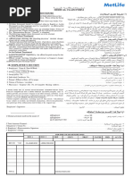 Unimed Group Health Claim Form | PDF | Dentistry | Obstetrics