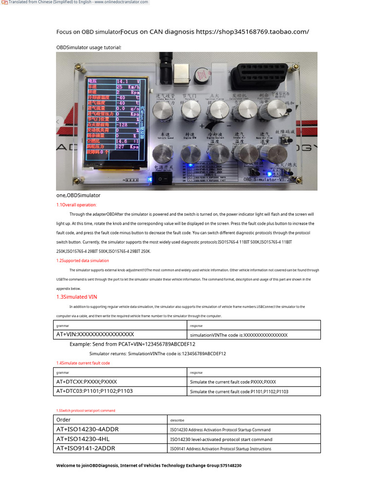 OBD模拟器使用文档V5 0-2号 zh-CN en | PDF | Throttle | Exhaust Gas