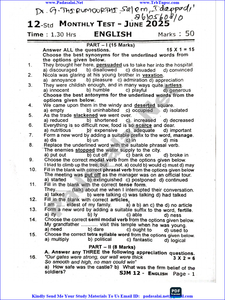 12 - Eng 2025 | PDF
