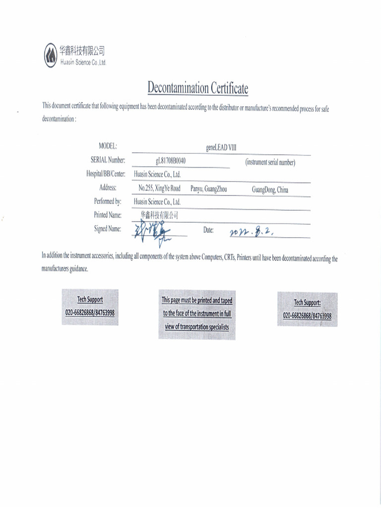 Decontamination Certificate - signed by Huasin - PSS仪器去污染证明 | PDF