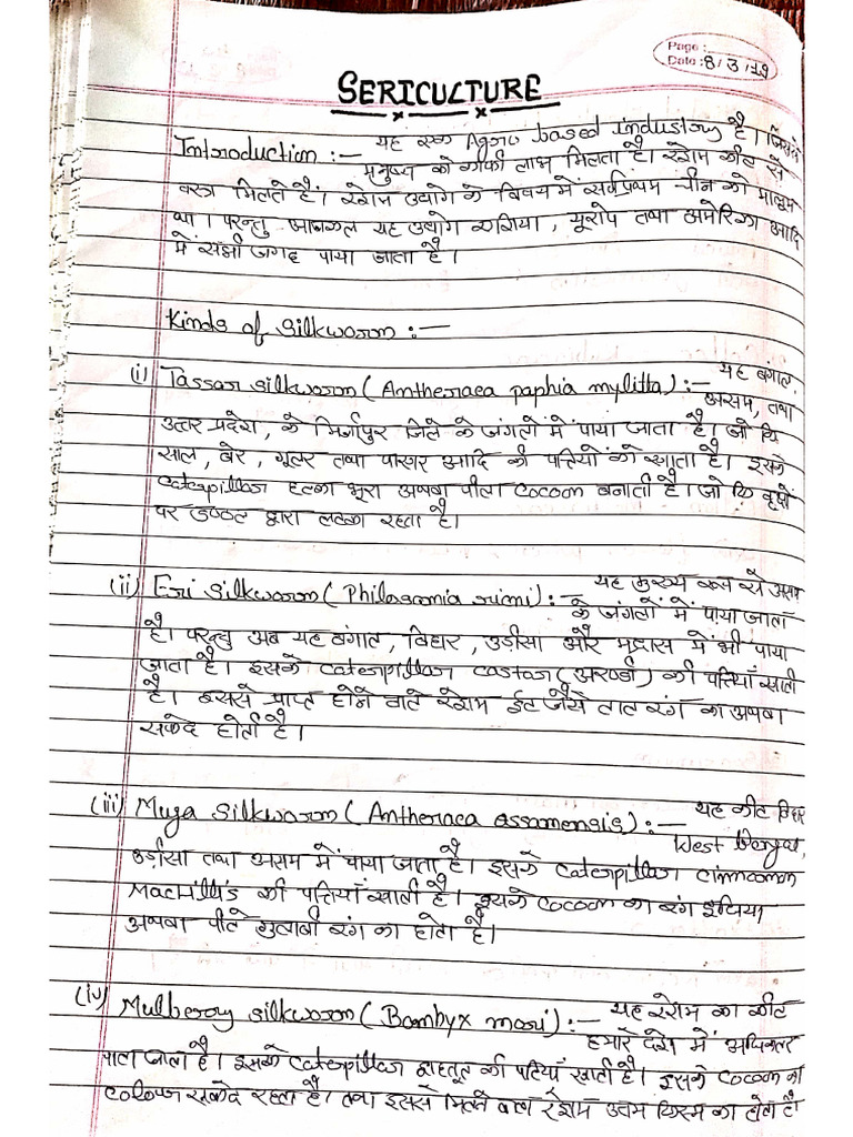 Aent 5321 Sericulture - Study3000.In | PDF