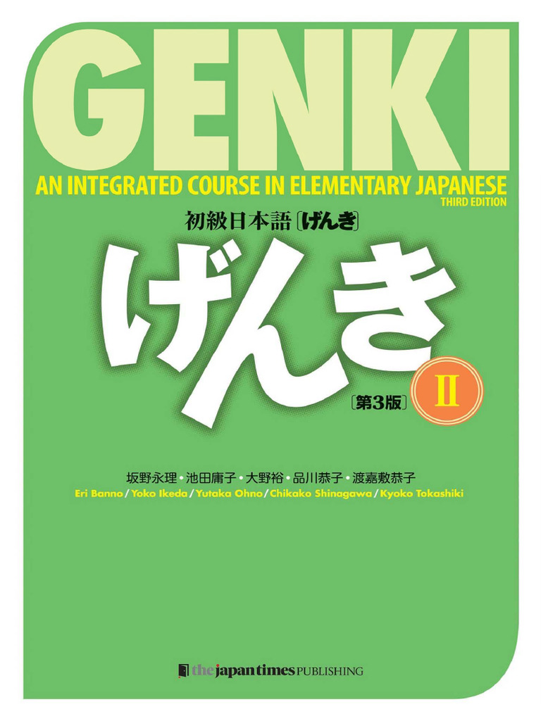 Genki Textbook II 3rd Edition PDF Free | PDF