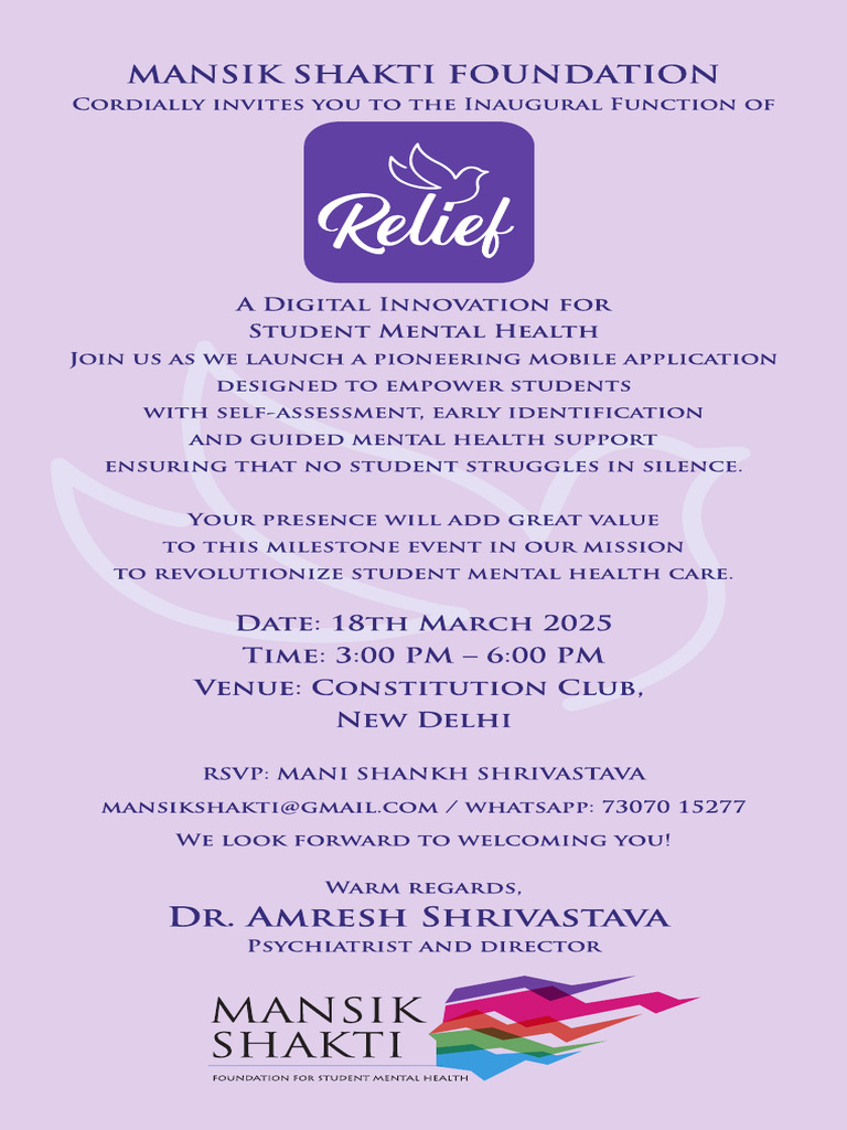 Invitation 18th March Amresh Shrivastava | PDF